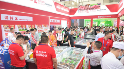 食品經(jīng)營(yíng)貿(mào)易 機(jī)遇、挑戰(zhàn)與合規(guī)管理