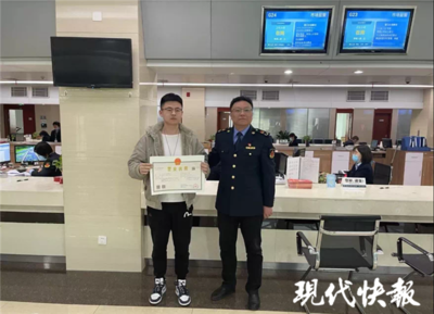 鹽城東臺(tái)首創(chuàng)“一照多址+一照通行”新模式，為食品經(jīng)營(yíng)貿(mào)易注入新活力