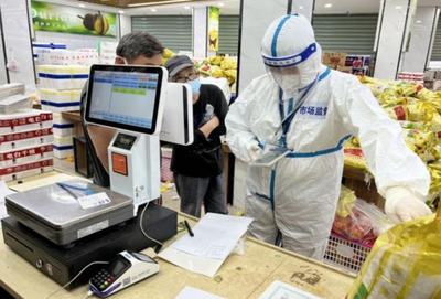 哄抬物價 上海食品貿(mào)易中的法律紅線與嚴厲制裁