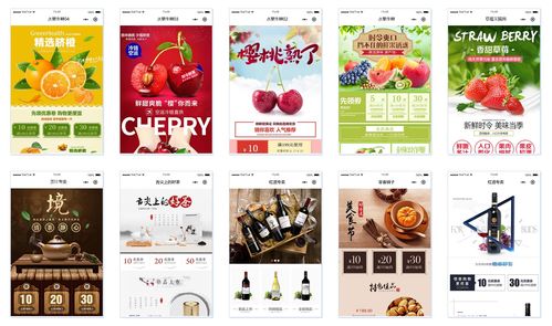 社區(qū)團(tuán)購小程序,為消費(fèi)者提供一站式服務(wù) 有調(diào)小程序