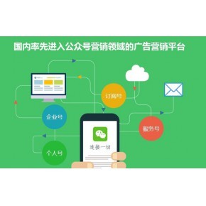 【湛江軟件開(kāi)發(fā)】_湛江軟件開(kāi)發(fā)價(jià)格