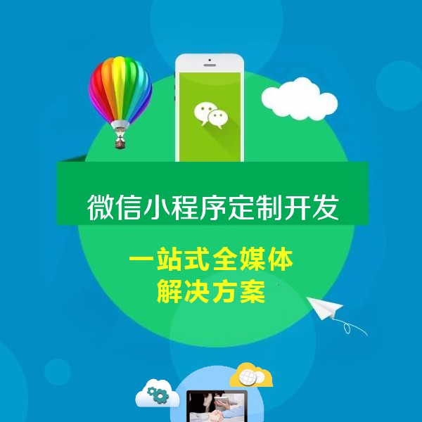 網(wǎng)站建設(shè) 網(wǎng)站運維 服務(wù)器托管服務(wù) 網(wǎng)站內(nèi)容更新 網(wǎng)站安全維護 網(wǎng)站技術(shù)保障支持