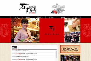 訊博網(wǎng)絡(luò) 廣州網(wǎng)站建設(shè) 廣州網(wǎng)站設(shè)計(jì) 網(wǎng)站定制開發(fā) 小程序開發(fā)公司