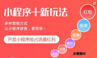 河南御之谷 專業(yè)定制企業(yè)CRM系統與小程序開發(fā)服務