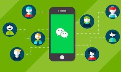 深圳小程序開發(fā)費用解析及SCM軟件系統定制開發(fā)成本探討