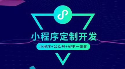 小程序多店超市的發(fā)展優(yōu)勢(shì)與SCM系統(tǒng)定制開發(fā)的功能定位